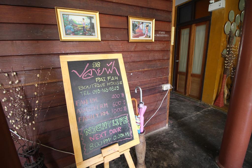 Hotel Paifah Boutique House Extérieur photo
