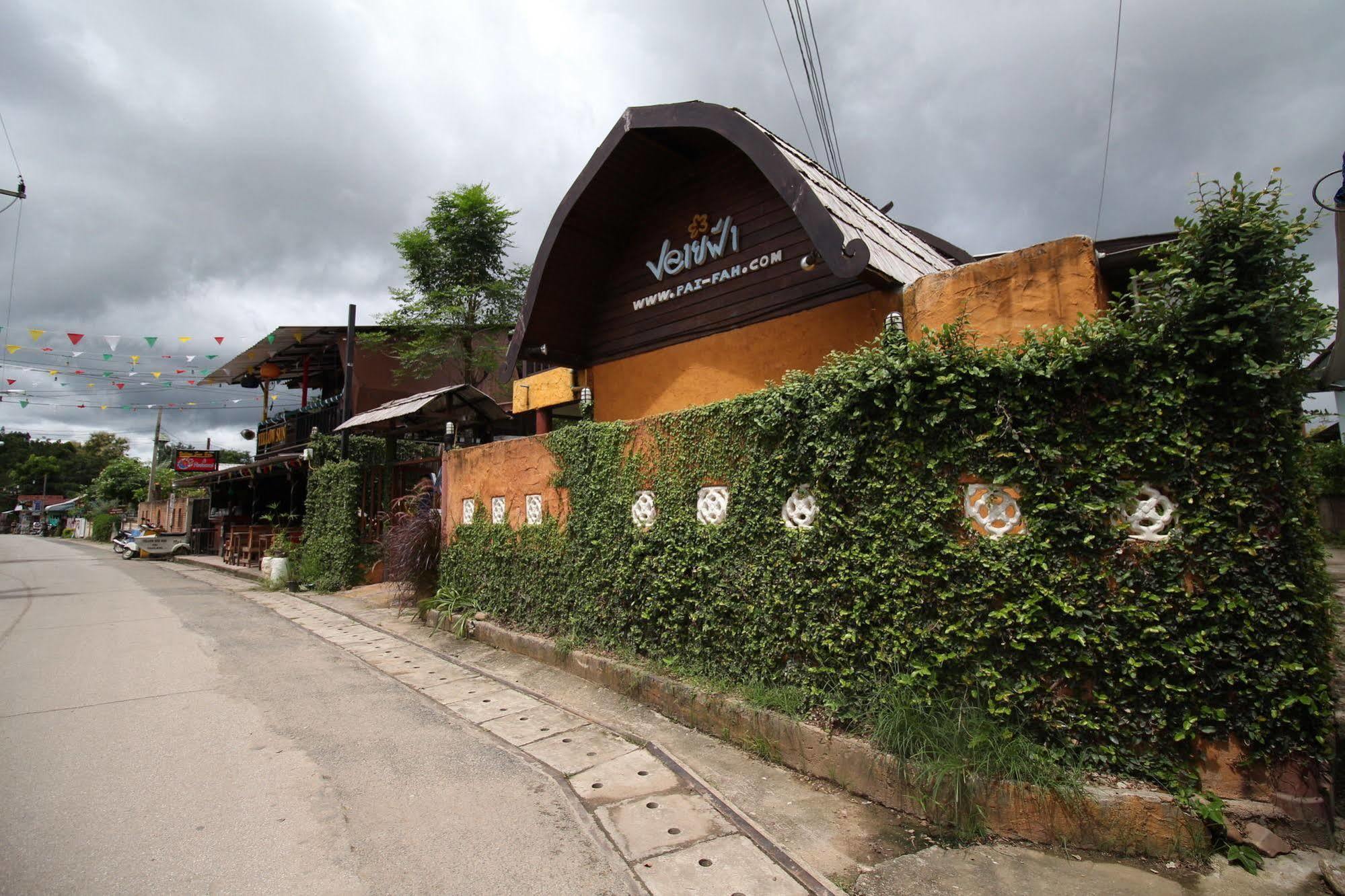 Hotel Paifah Boutique House Extérieur photo