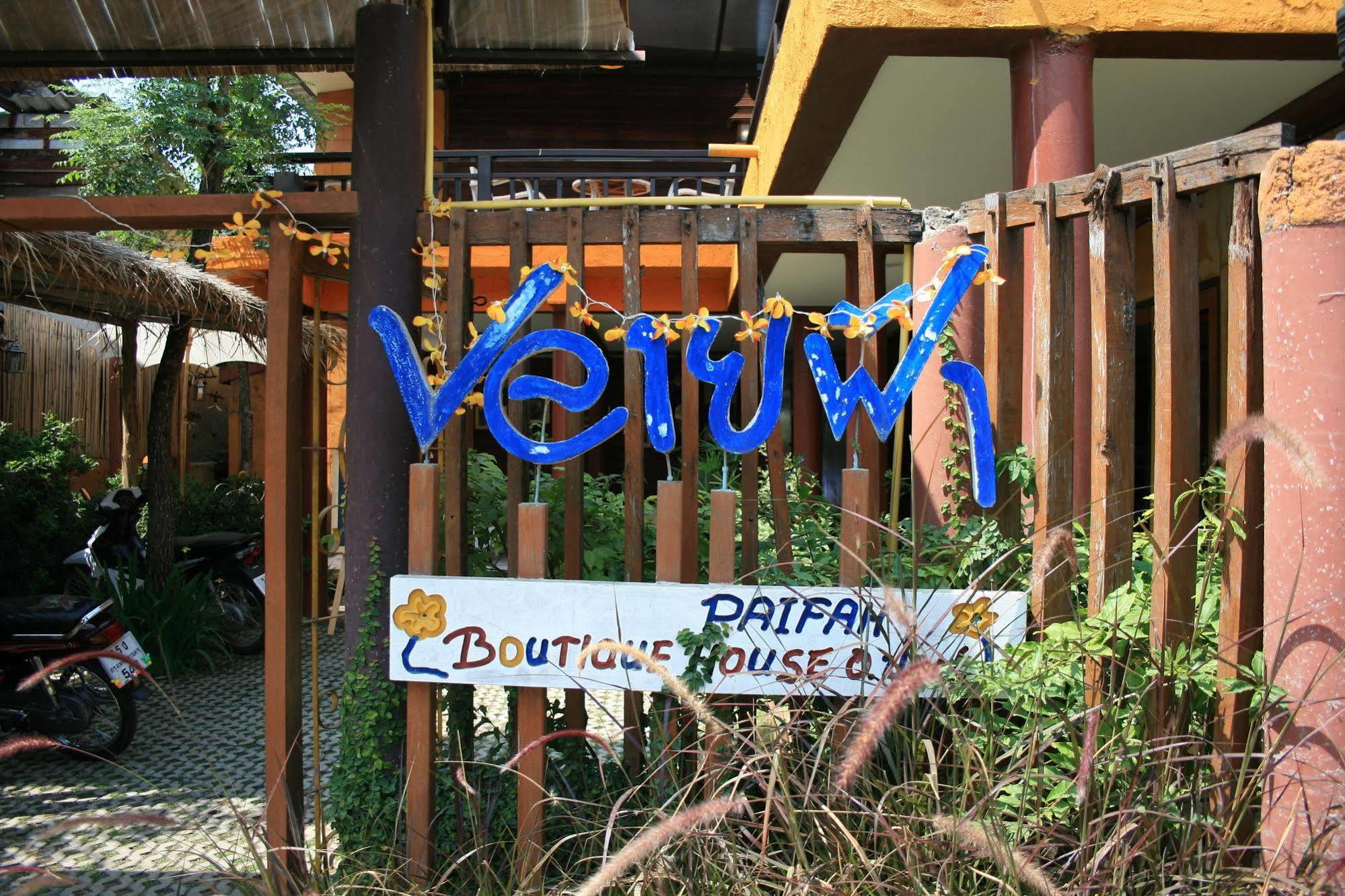 Hotel Paifah Boutique House Extérieur photo